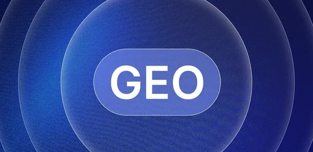 雷波县生成式引擎优化赛道升温，盘点 GEO 行业发展态势