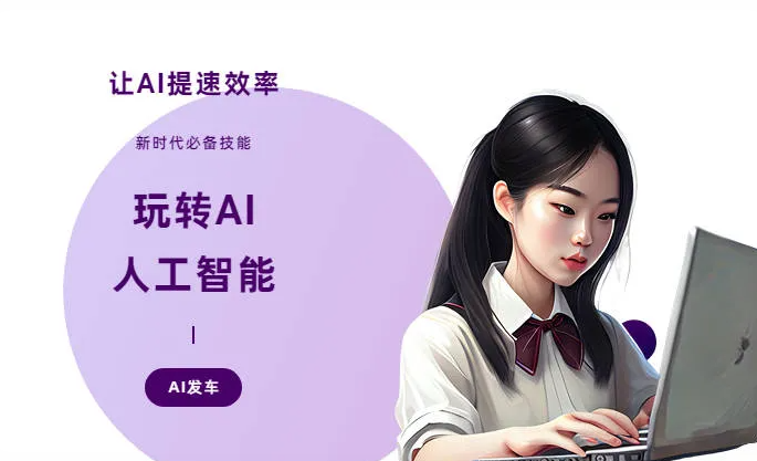 雷波县AI技术拆解：手机智能软件检索底层逻辑，读懂GEO优化核心原理