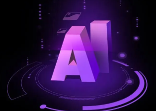 雷波县智能化浪潮下，AI如何重塑普通人的生活质感